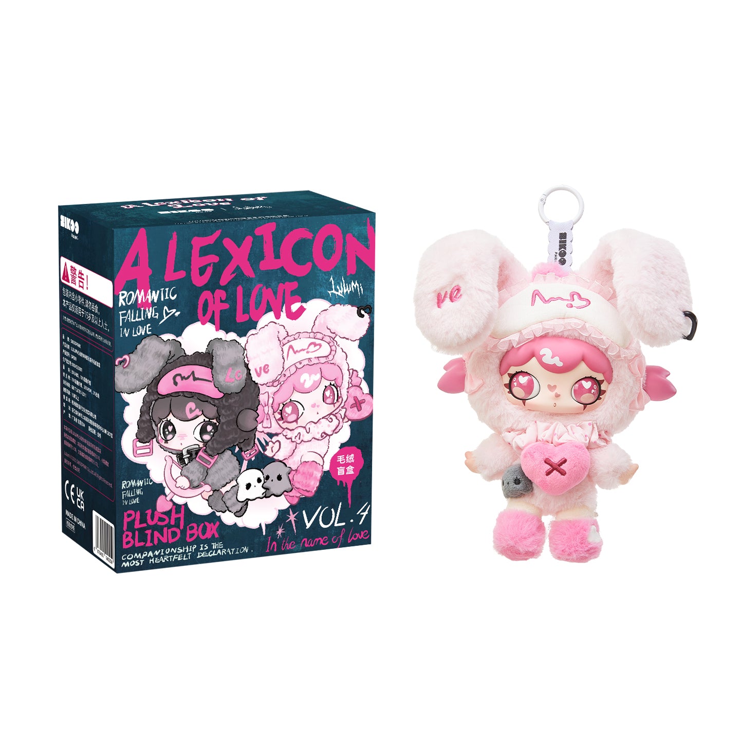 GLEECAUSE Lulumi A Lexicon of Love Series Plush Blind Box