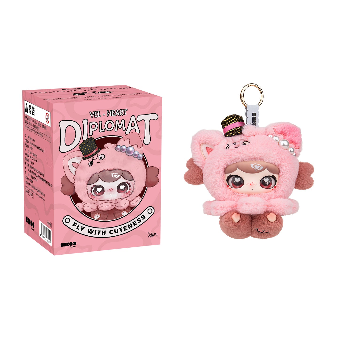 SIKOOPARK Lulumi "Vel-Heart Diplomat" Limited Edition Plush