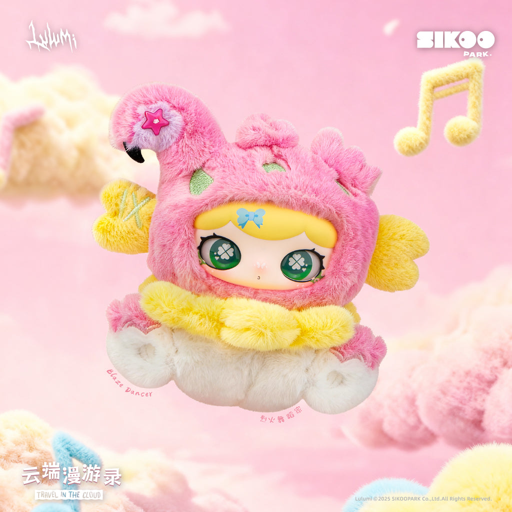 GLEECAUSE Lulumi "Travel in the Cloud" Series Plush Blind Box