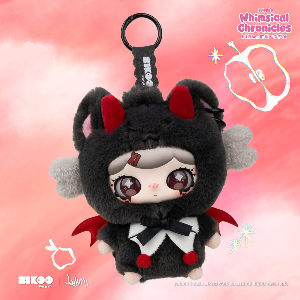 GLEECAUSE Lulumi's Whimsical Chronicles Series Plush Blind Box