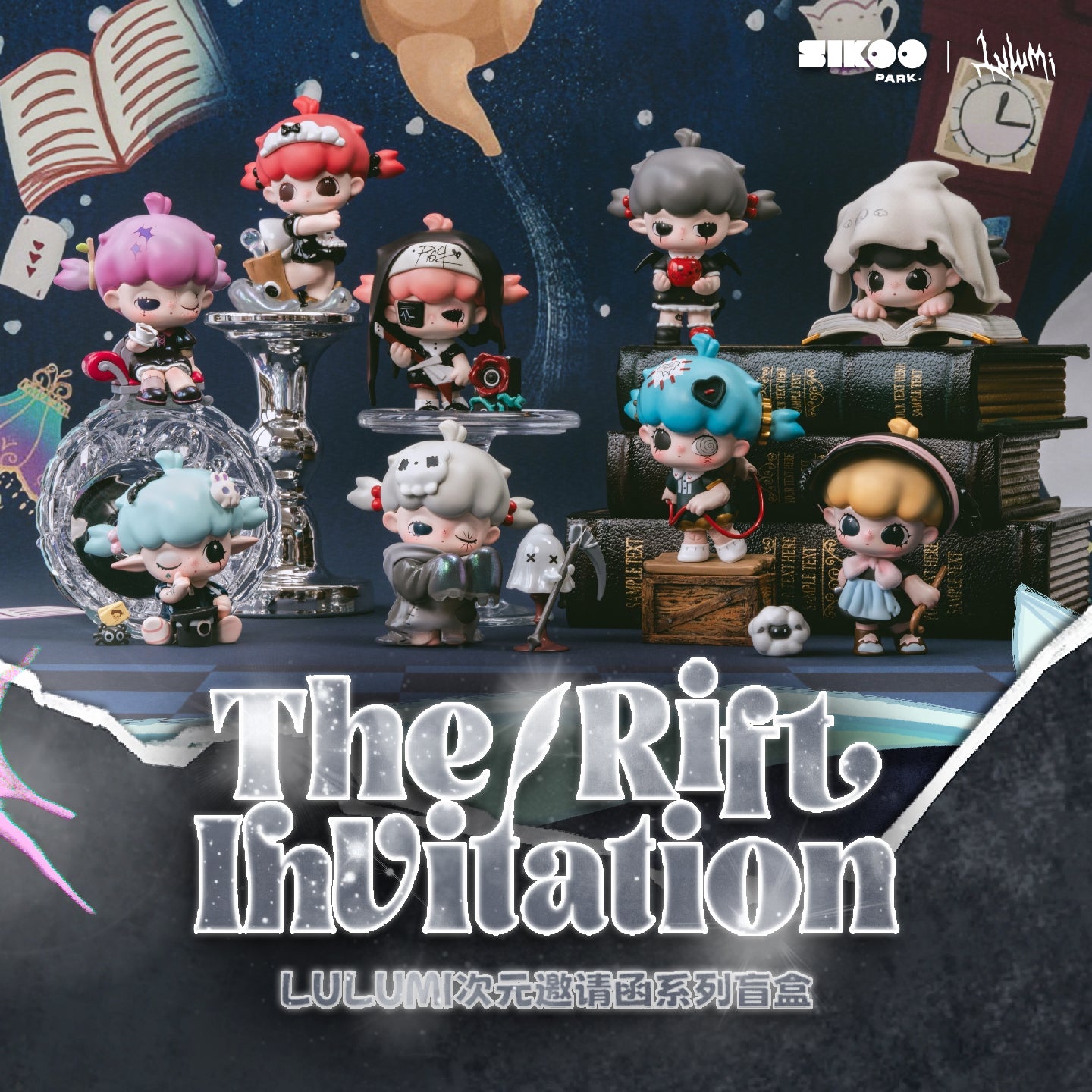 Lulumi The Rift invitation Series PVC Figures Blind box