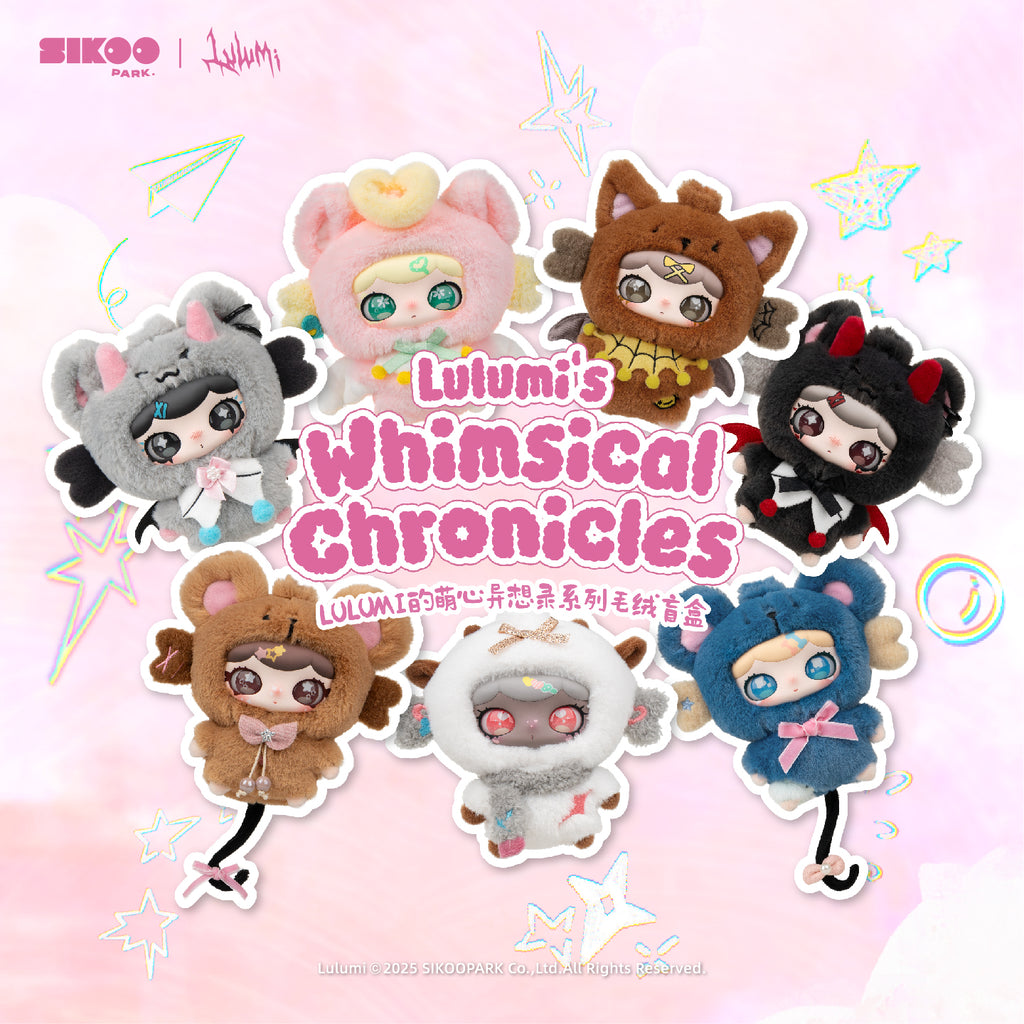 GLEECAUSE Lulumi's Whimsical Chronicles Series Plush Blind Box