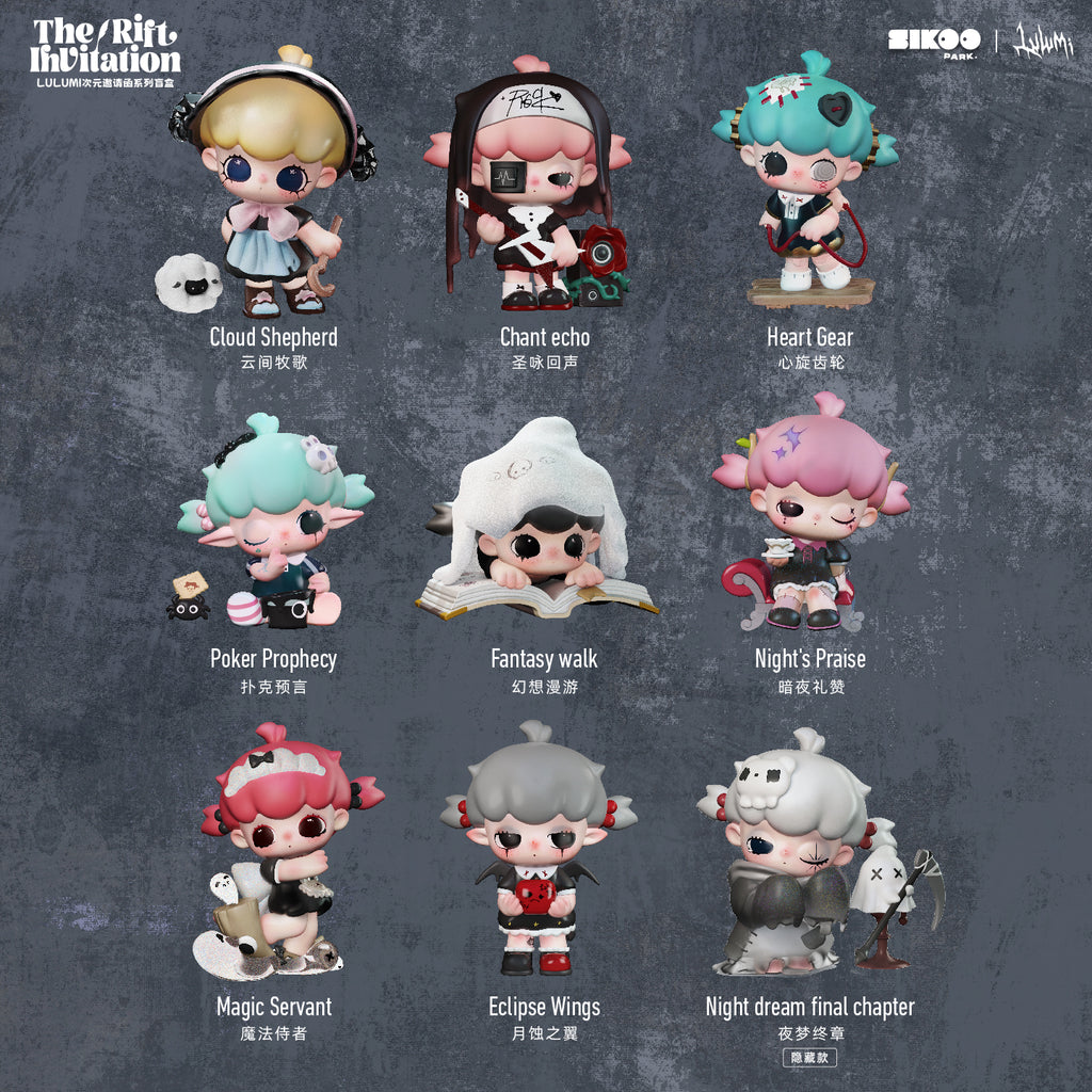 GLEECAUSE Lulumi The Rift invitation Series PVC Figures Blind box