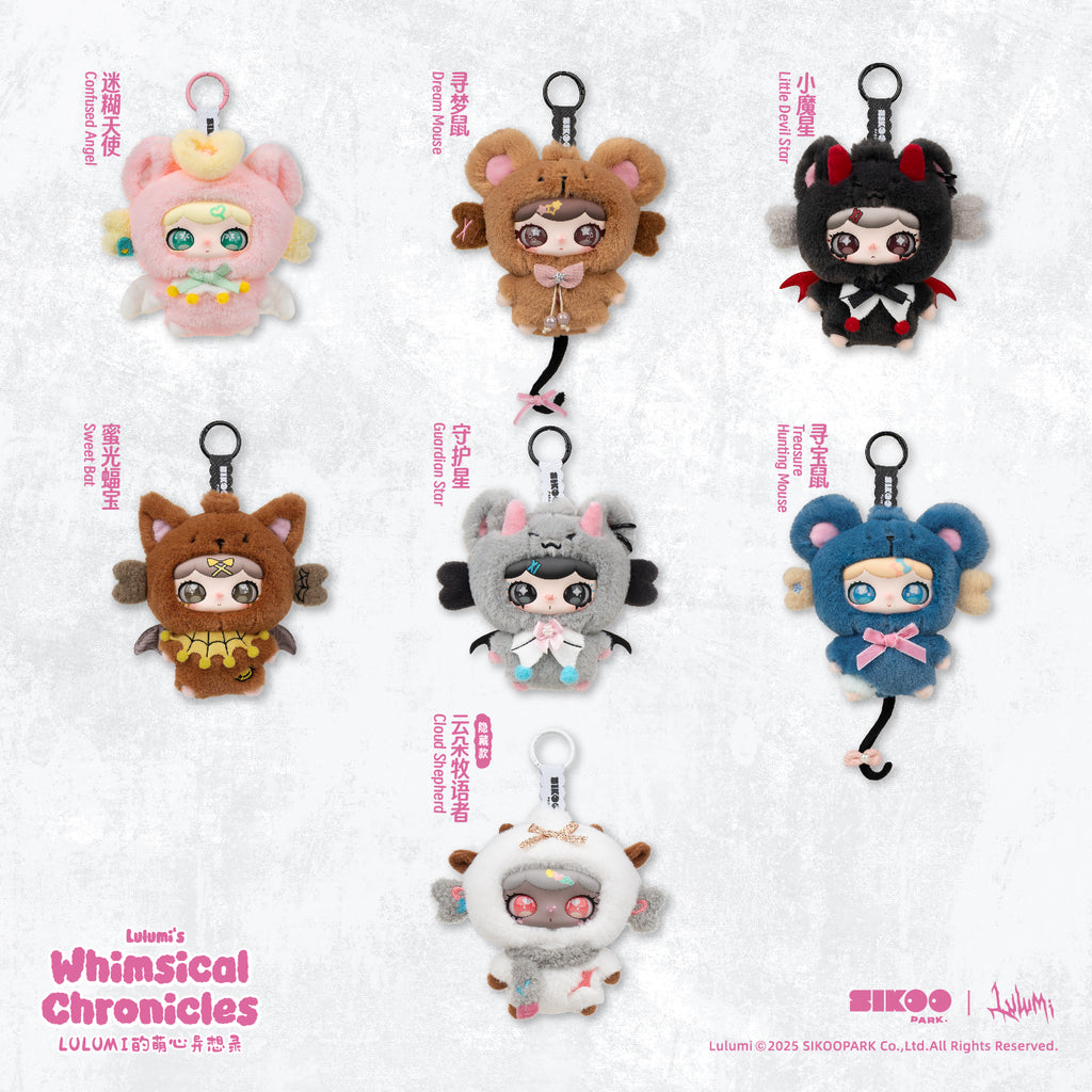 GLEECAUSE Lulumi's Whimsical Chronicles Series Plush Blind Box