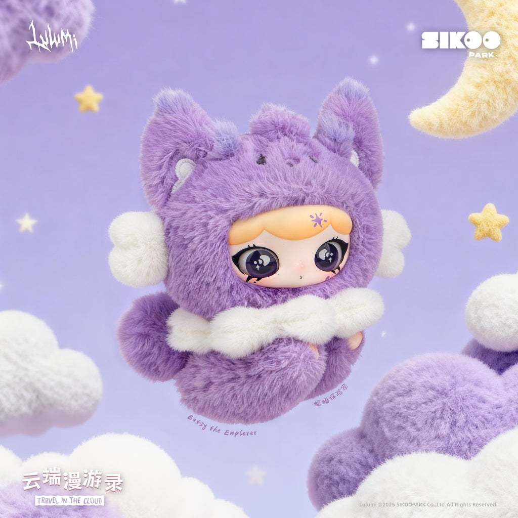 GLEECAUSE Lulumi "Travel in the Cloud" Series Plush Blind Box