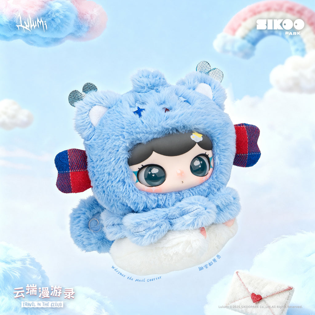 GLEECAUSE Lulumi "Travel in the Cloud" Series Plush Blind Box