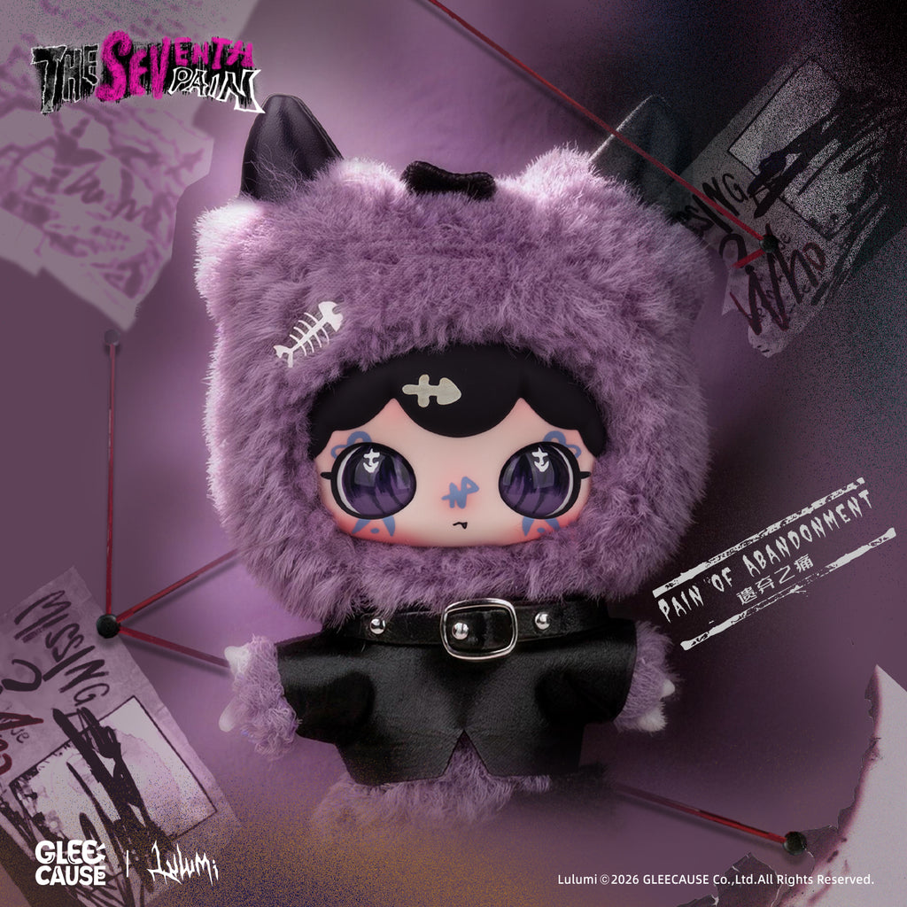 GLEECAUSE Lulumi The Seventh Pain Series Plush Blind Box