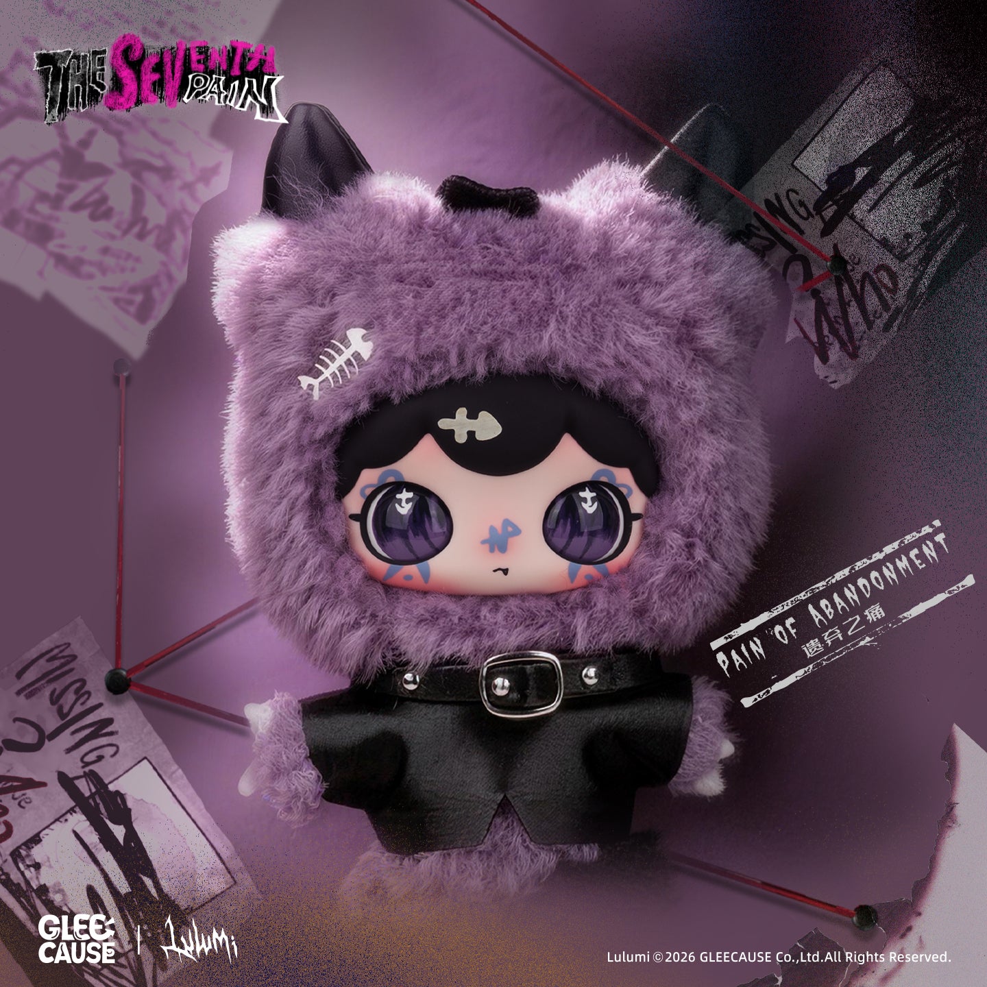 GLEECAUSE Lulumi The Seventh Pain Series Plush Blind Box