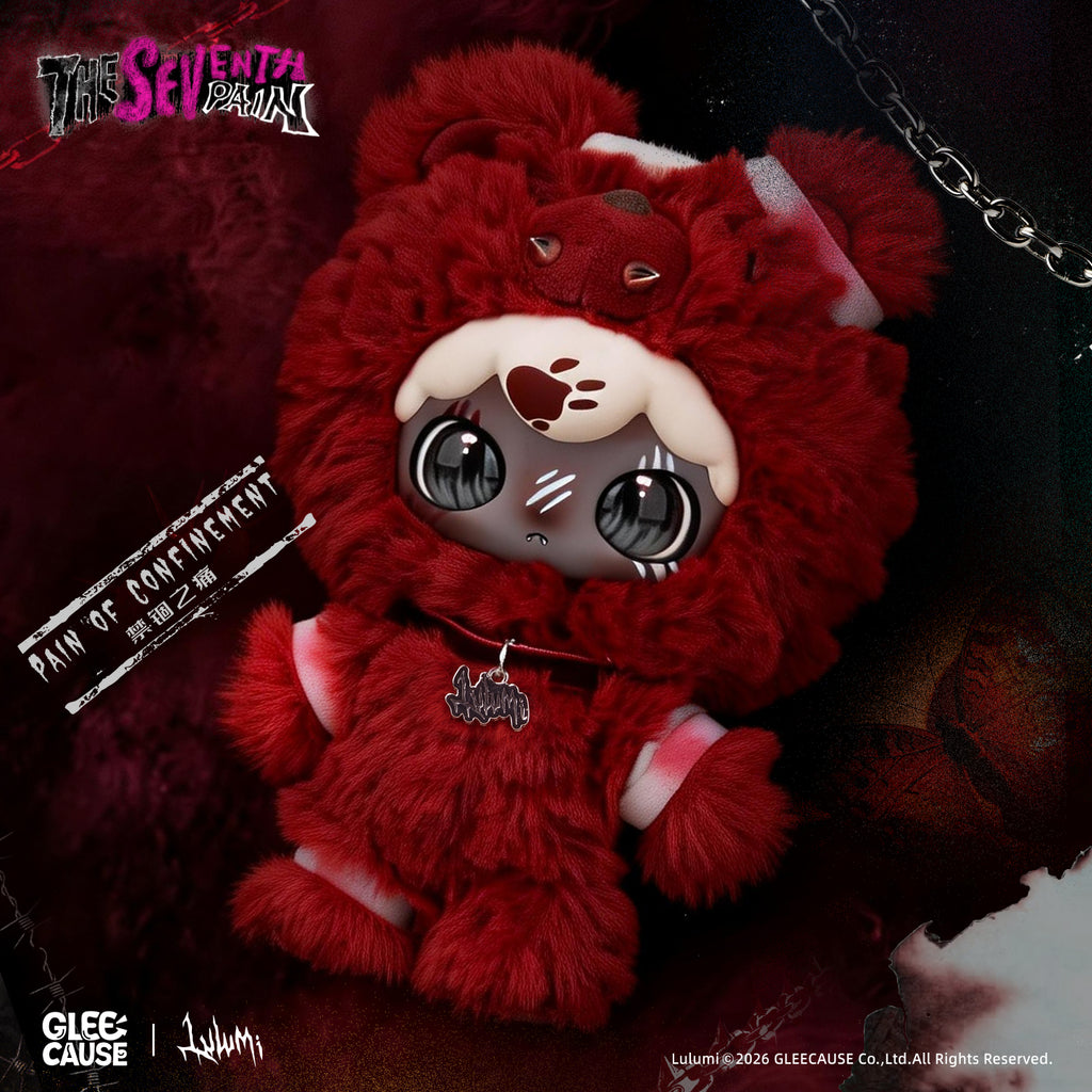 GLEECAUSE Lulumi The Seventh Pain Series Plush Blind Box